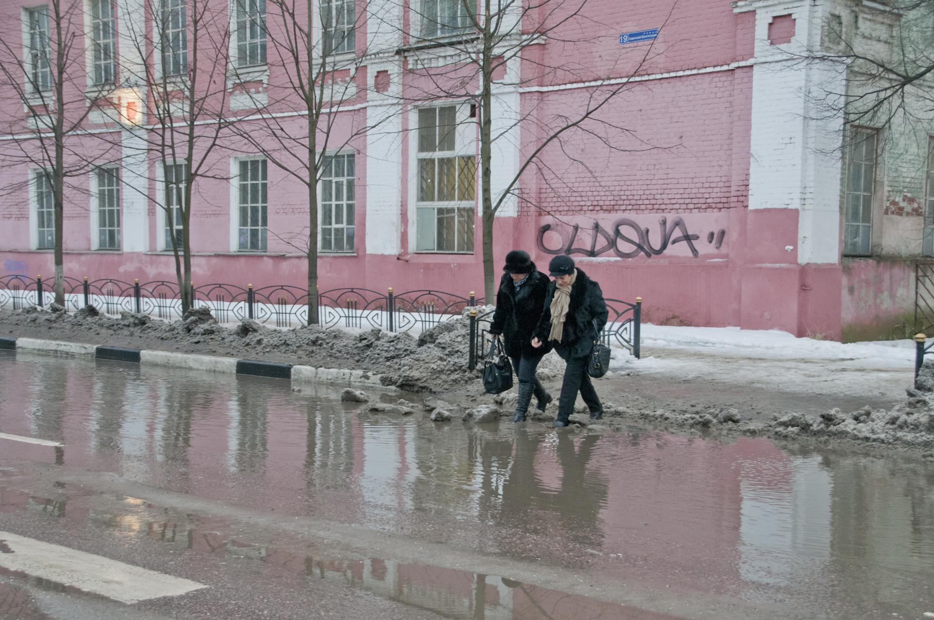 В Ногинске и других населенных пунктах округа отремонтируют пешеходные  дорожки и тротуары | REGIONS.RU / Ногинск