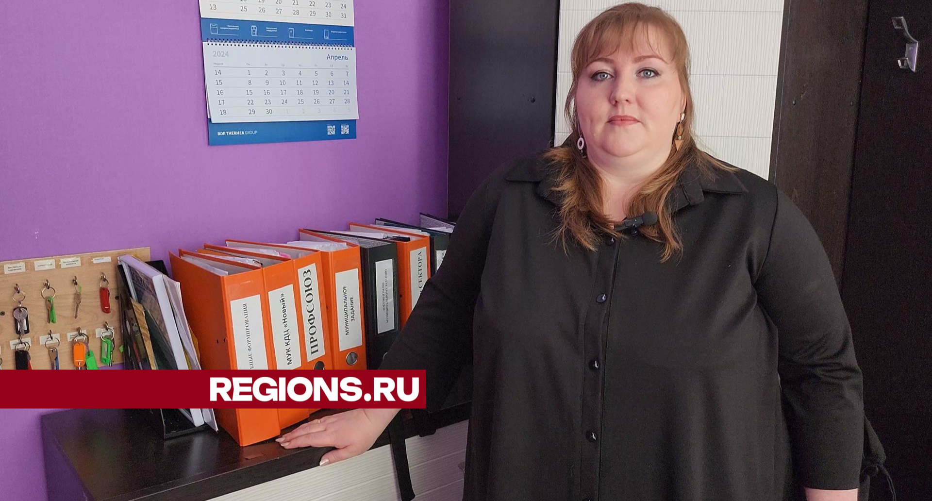 Жительница Егорьевска написала песню о волонтерах