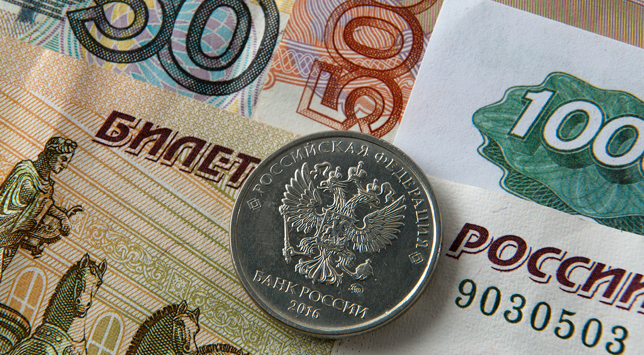 Разбогатеть, начиная со 100 рублей: экономист раскрыла жителям Подмосковья секреты успешного накопления