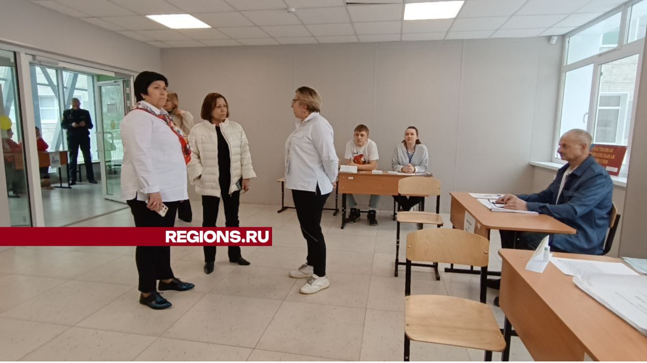 Ирина Роднина проверила ход голосования в Лобне