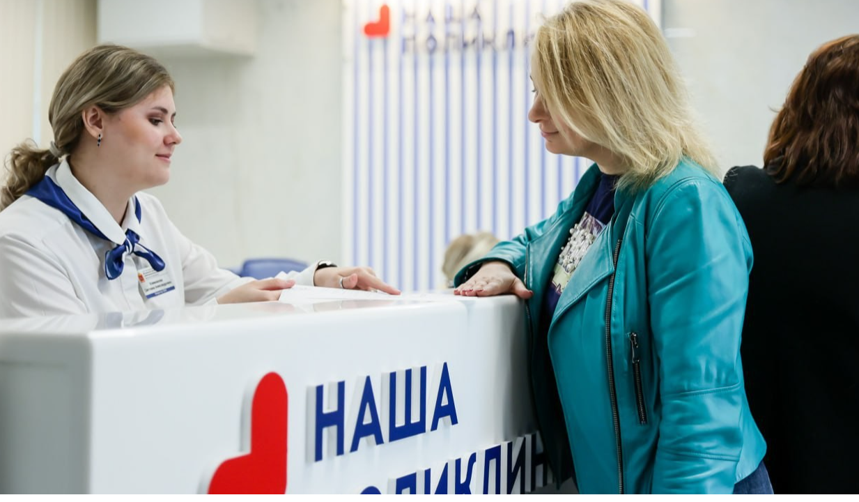 Утвержден график работы государственных медицинских организаций в период выходных и праздничных дней