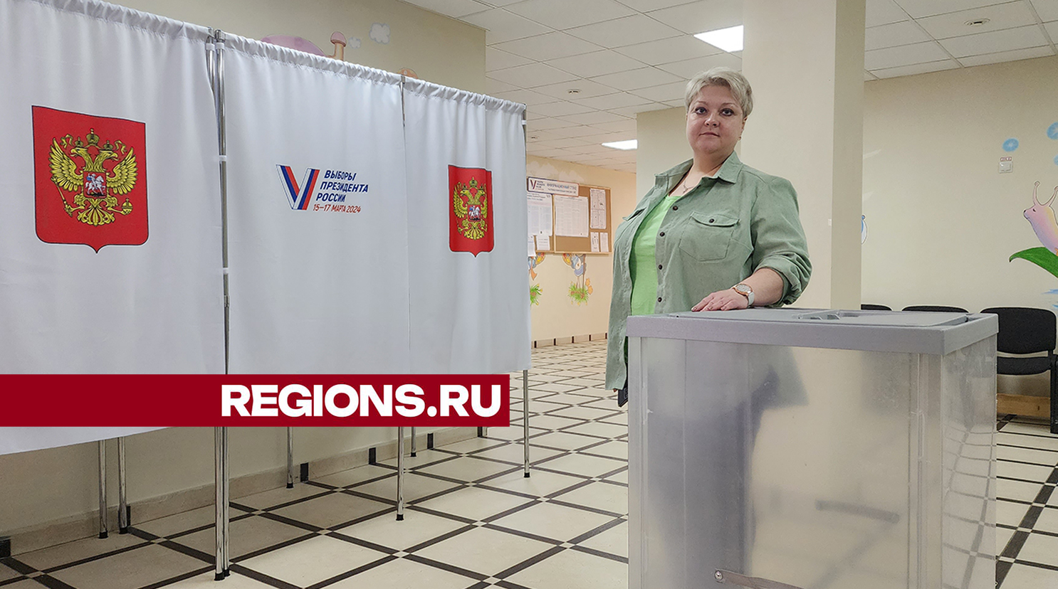 Лупы для слабовидящих подготовили на избирательном участке в Новом Пушкино