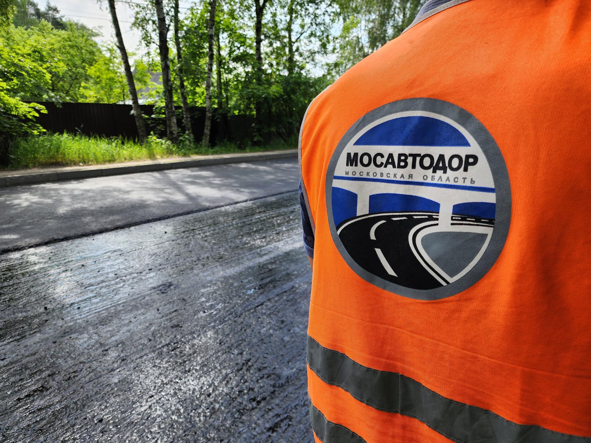 Мосавтодор москва. Мосавтодор москва. Мосавтодор москва. Мосавтодор москва. Мосавтодор герб.