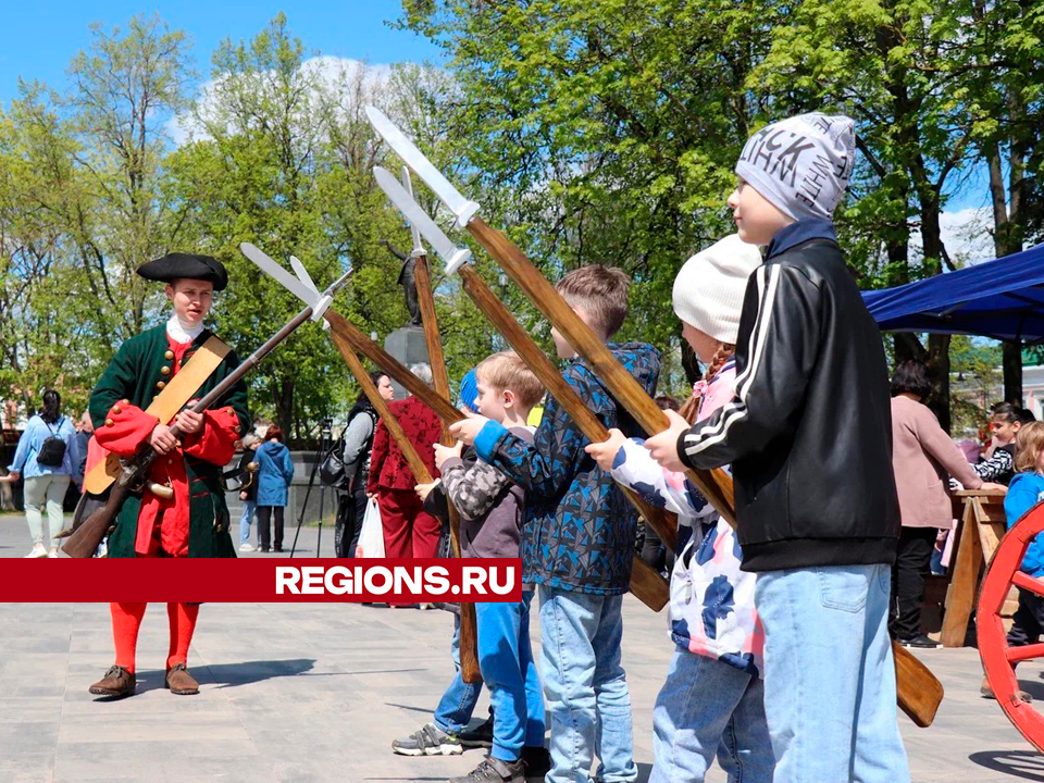 День города в егорьевске 2025 какого числа. День города в егорьевске 2025 какого числа