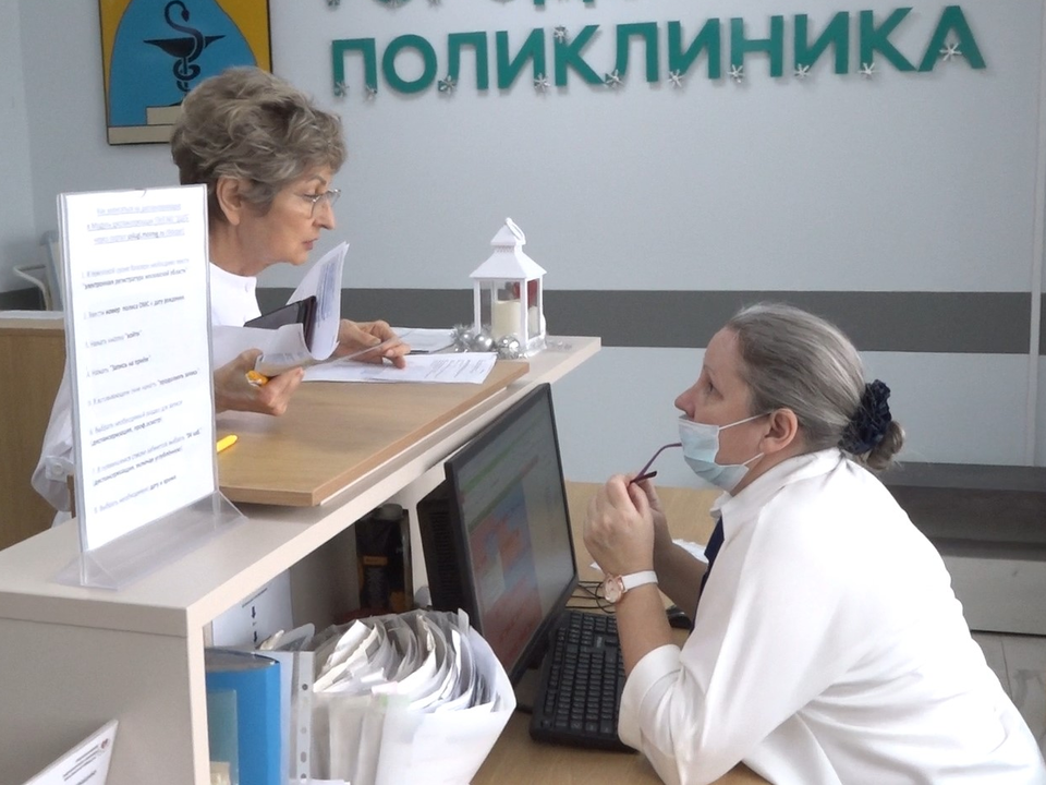 Что делать, если заболел в праздники: график работы медучреждений в Котельниках