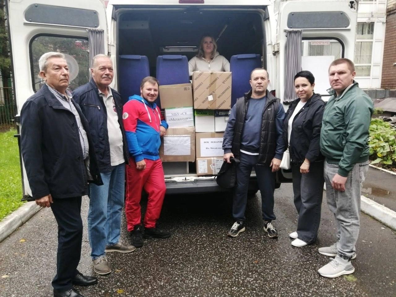 Спортсмены Солнечногорска собрали помощь для участников СВО и детей