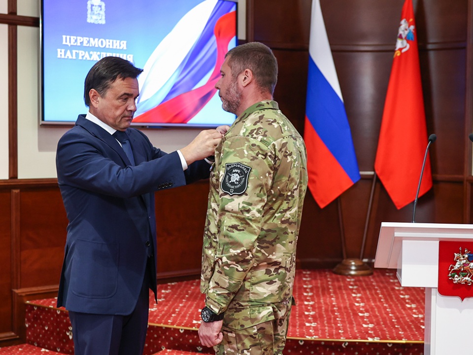 Боевые награды за участие в СВО получили трое добровольцев из Подмосковья