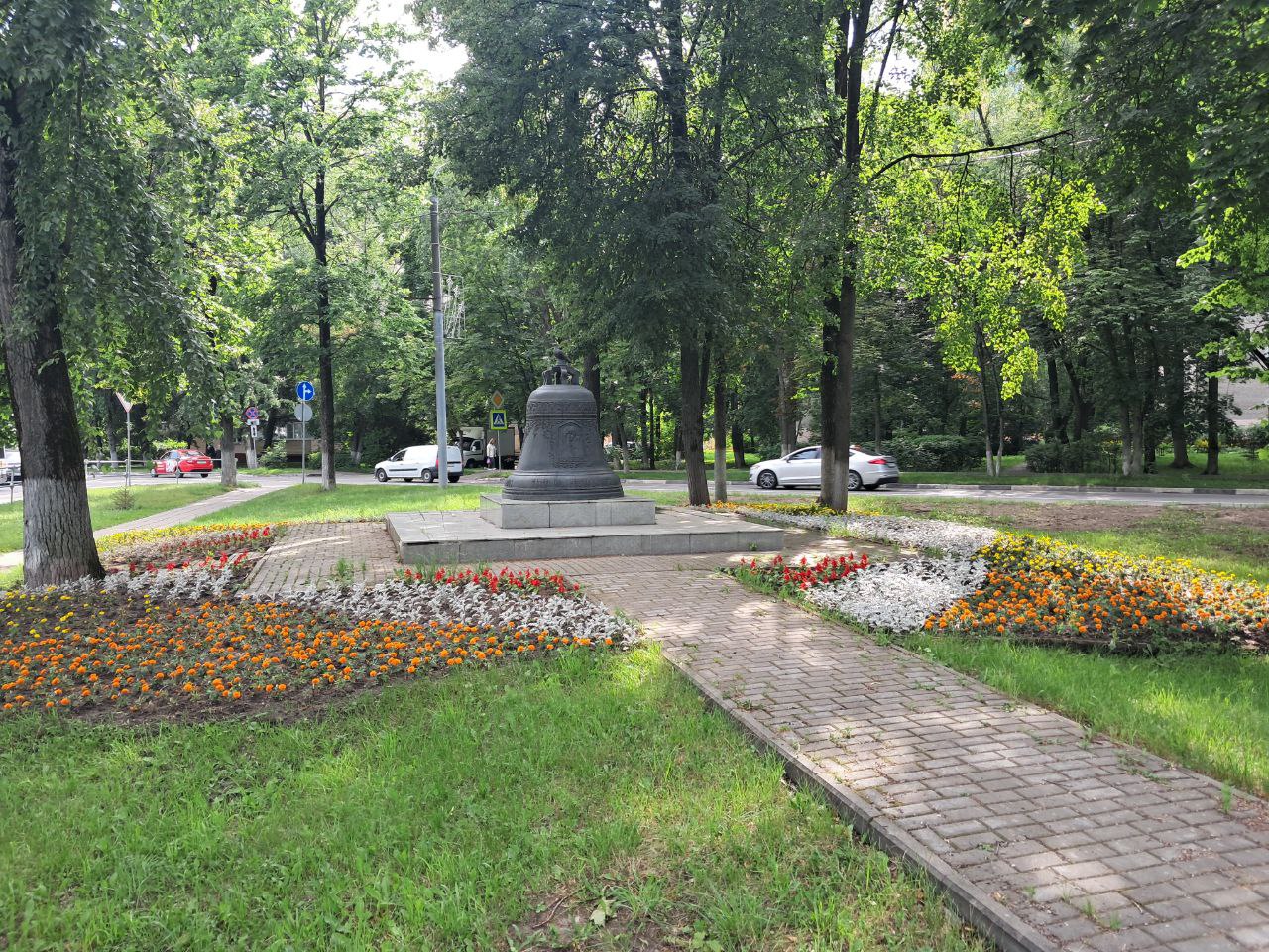 В Реутове отремонтируют тротуар и пандус у Колокола ко Дню города