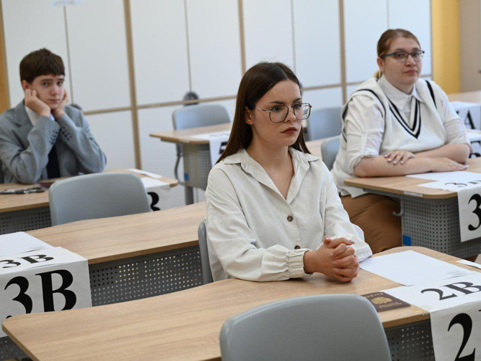 Лучшие выпускники и учителя Подмосковья награждены за высокие результаты на ЕГЭ