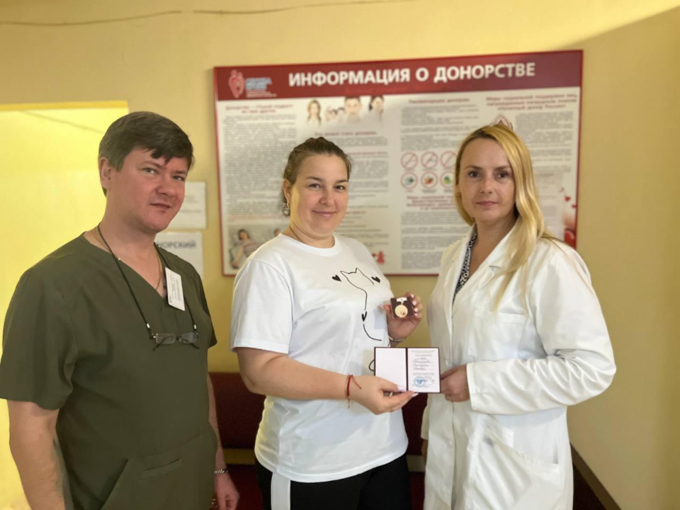 В Люберцах поздравили двух доноров, получивших почетное звание