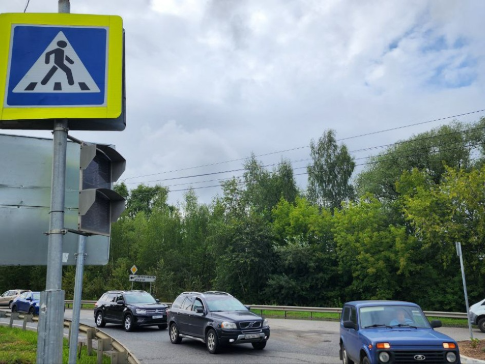 Дорожная обстановка в Подмосковье вечером 26 августа