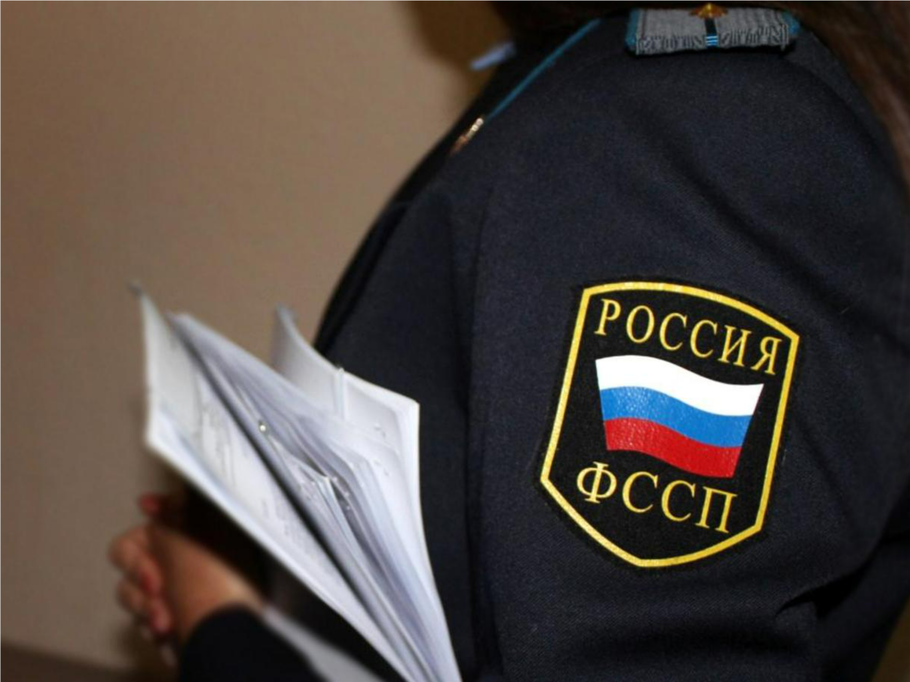 Жителям Подмосковья напомнили о долгах