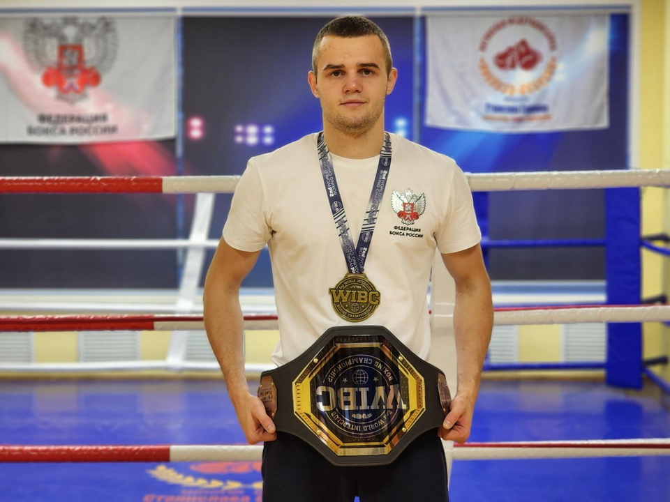 Ногинчанин Константин Опольский выиграл международный чемпионат по боксу
