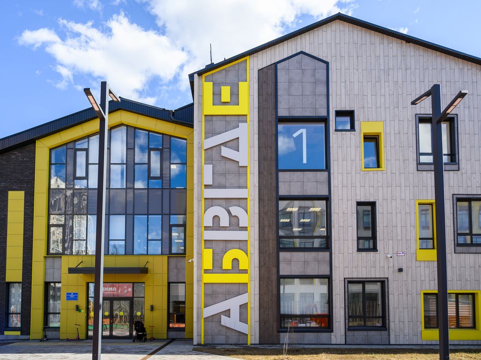 Где в Подмосковье жить хорошо: составлен список самых комфортных городов