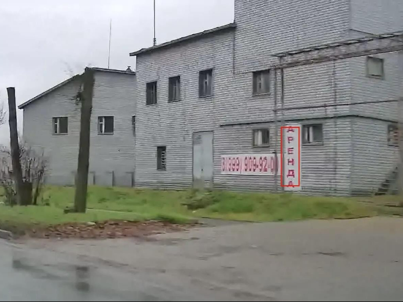 Откуда вы такие умные: с ноября автомобили с ИИ фиксируют в Подмосковье дефекты рекламы