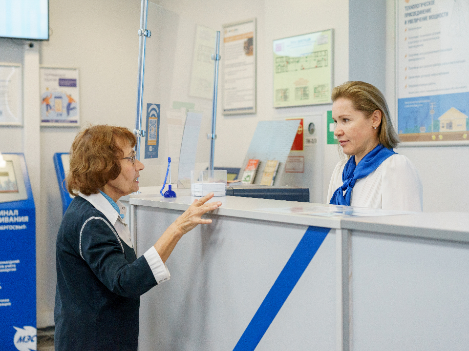 Цифровой рубль стал реальностью: как в Подмосковье тестируют новую валюту для ЖКХ