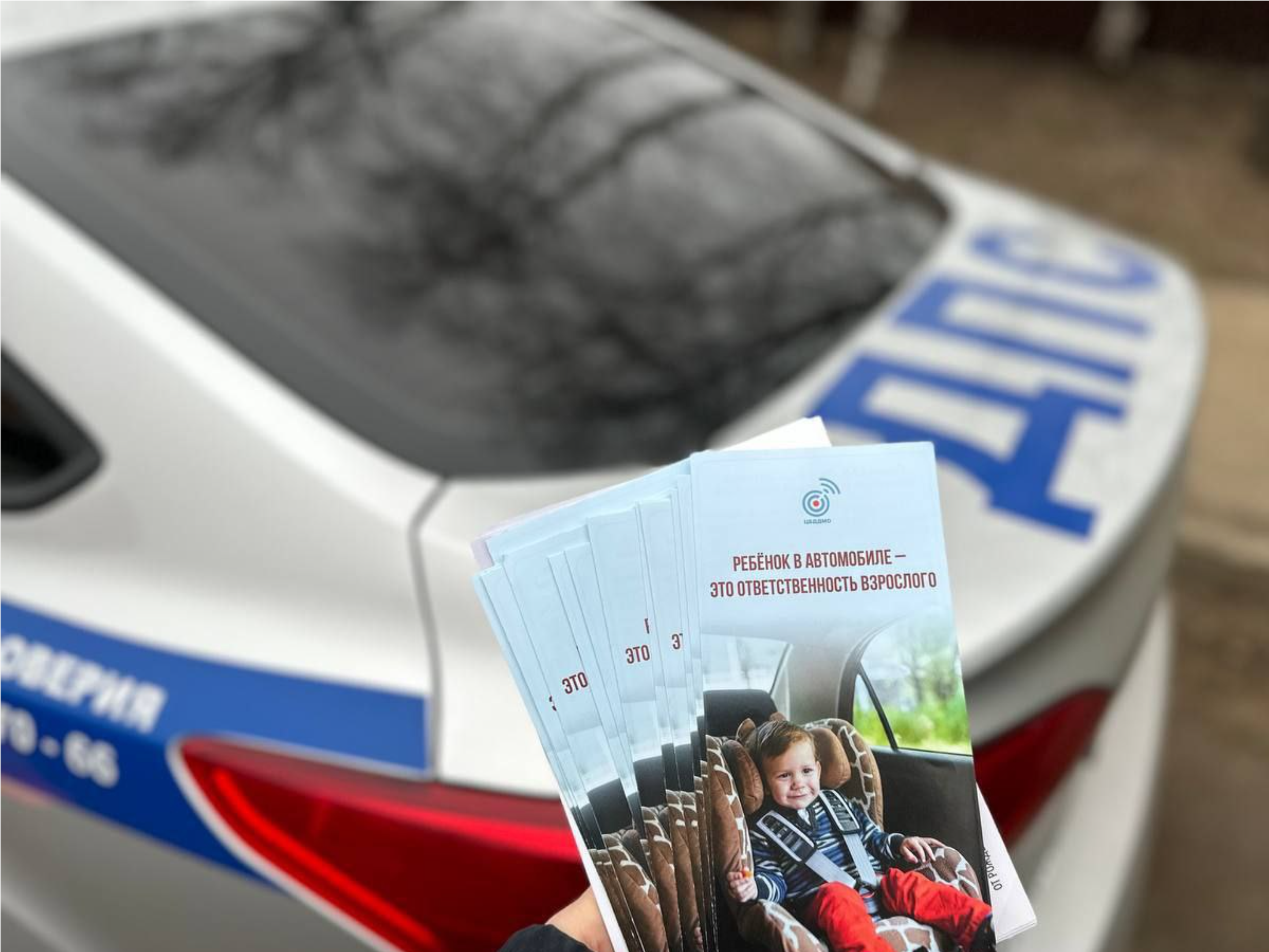 Сотрудники полиции будут выявться пьяных водителей в ходе ноябрьских рейдов