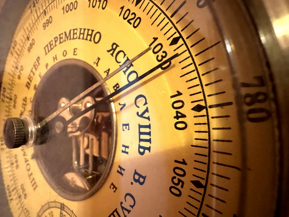 Главную причину головных болей у россиян назвала синоптик Позднякова