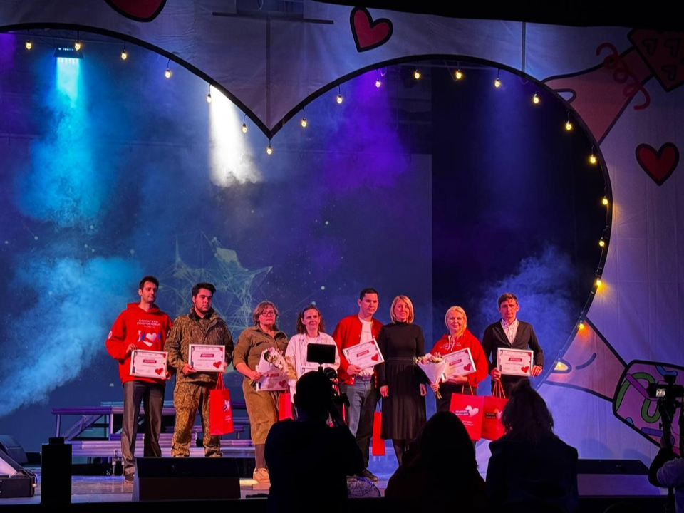 В Подмосковье наградили лучших волонтеров 2025 года