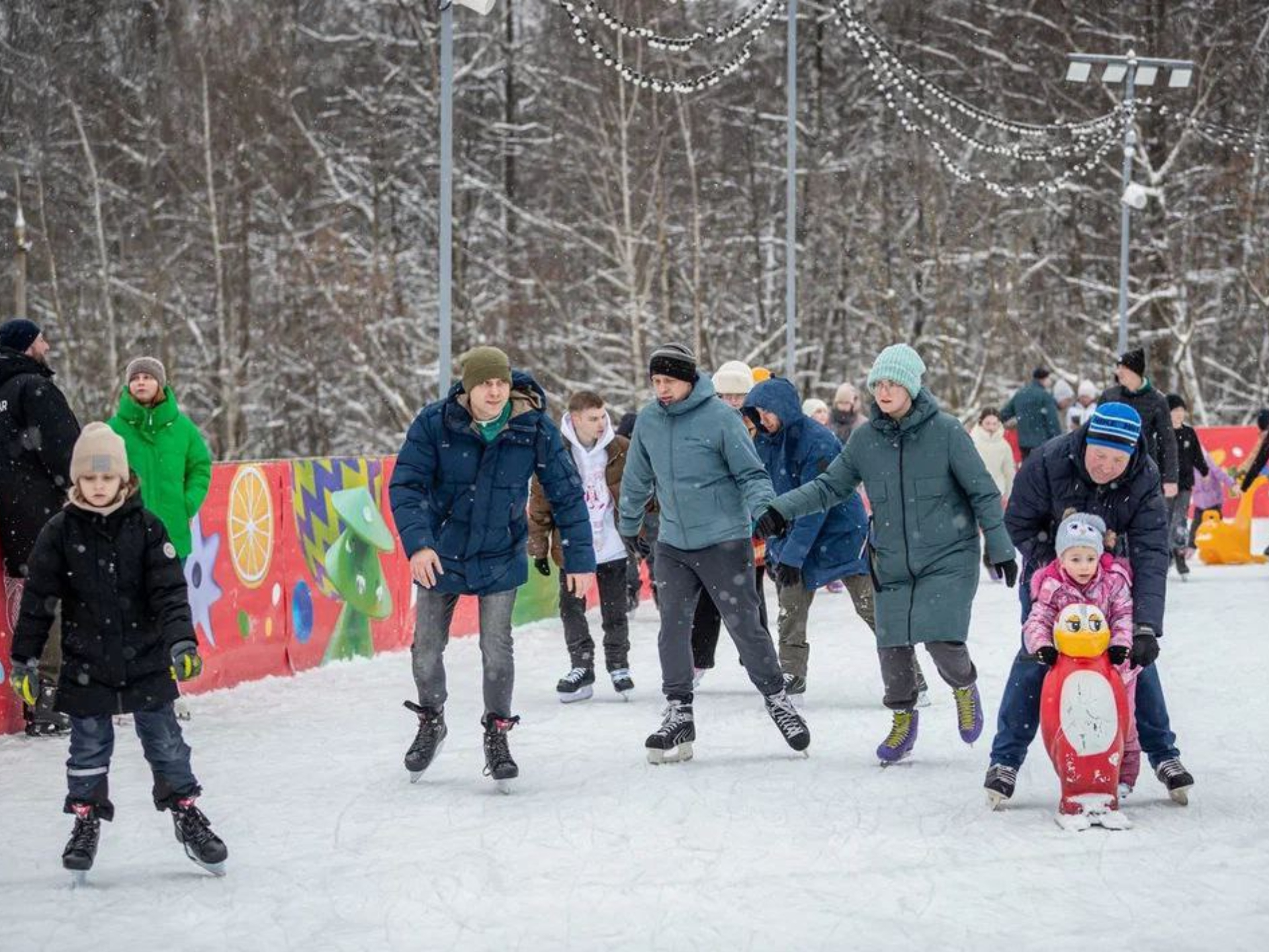 Каток в Раменском парке изменил расписание