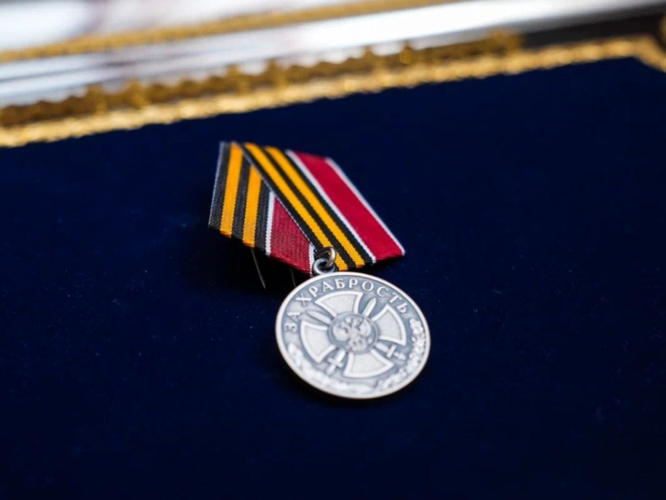 Губернатор наградил звенигородского добровольца, отличившегося в зоне СВО