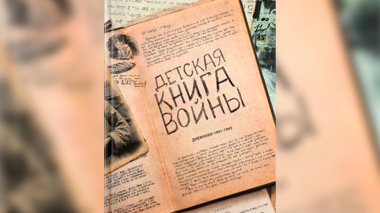 Социальные сети