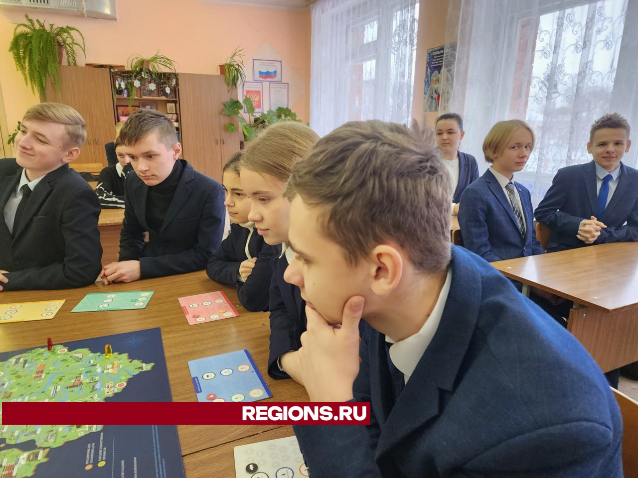 Игра «Мое Подмосковье» увлекла школьников Ликино-Дулева | REGIONS.RU /  Орехово-Зуево