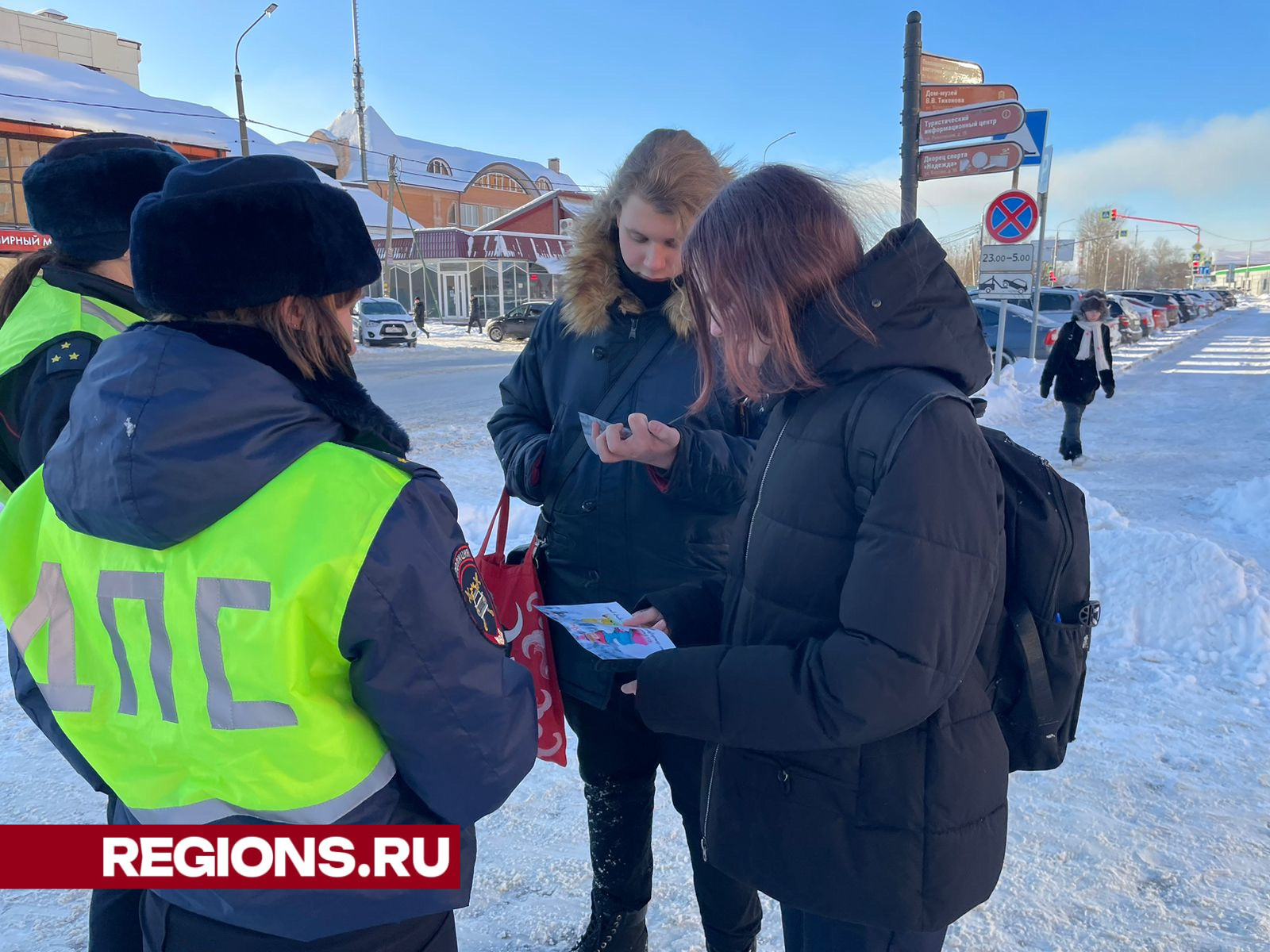 Источник: пресс-служба ОМВД России «Павлово-Посадский»