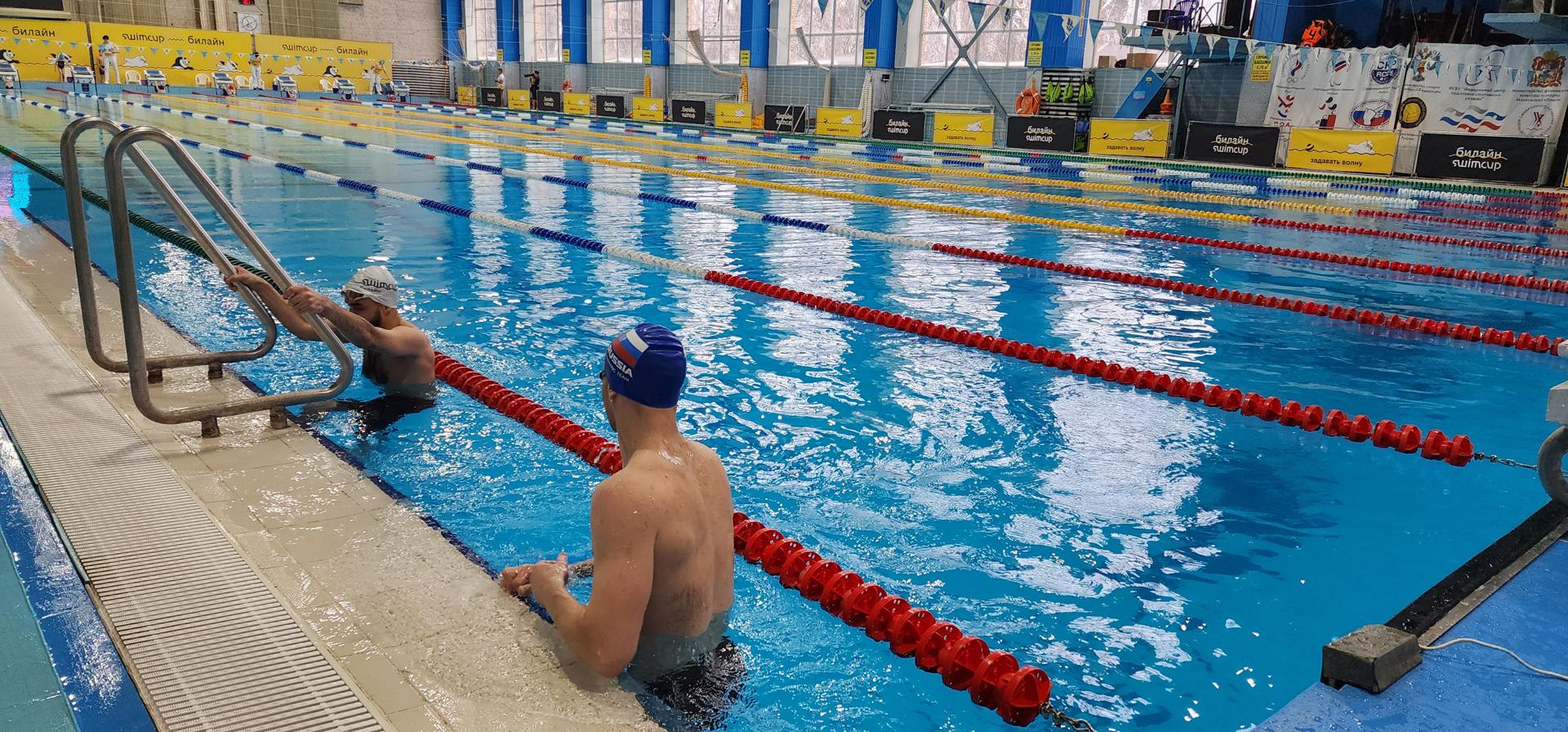 В Раменском прошли соревнования по плаванию международной серии Swimcup |  Раменское