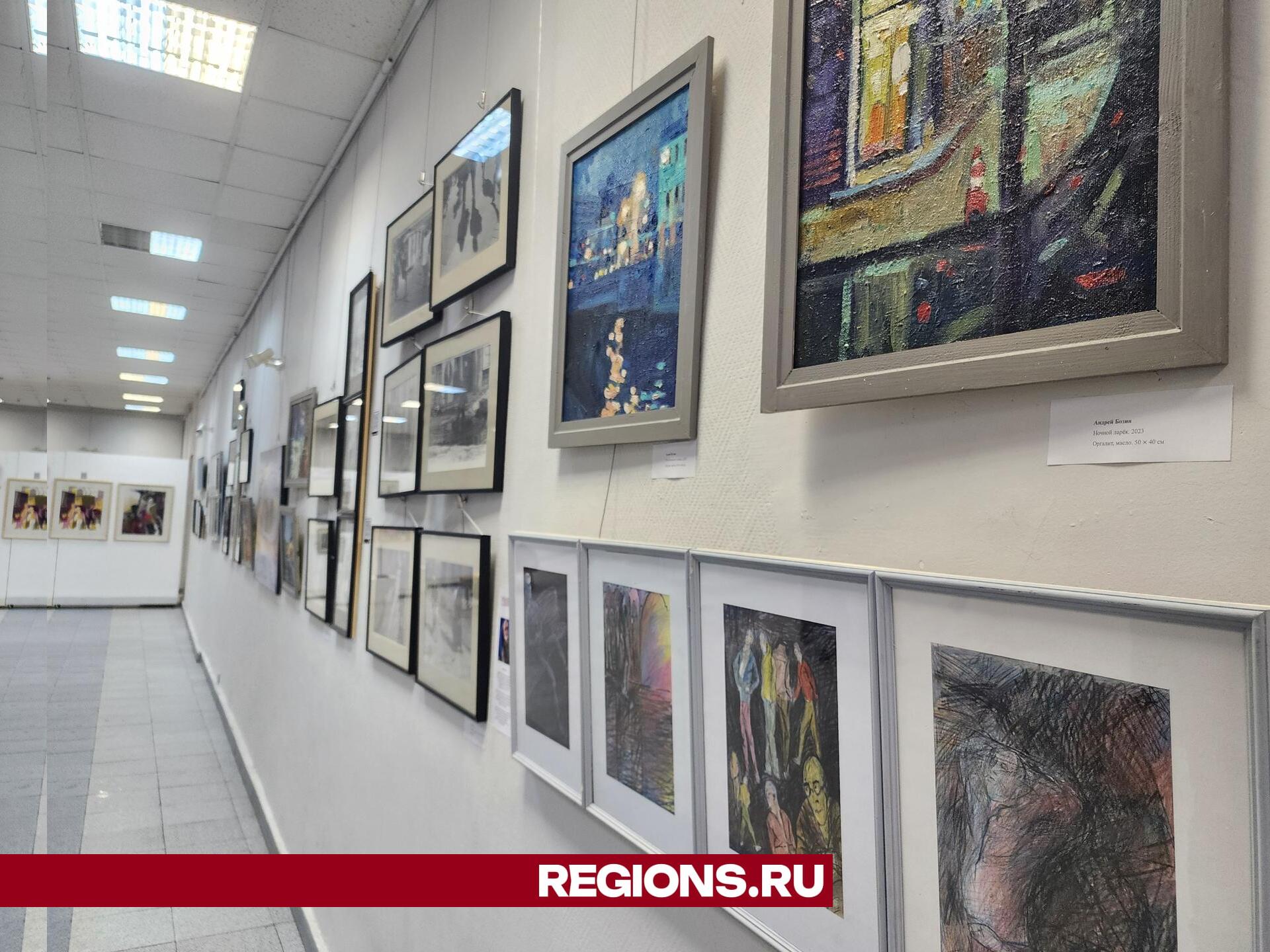 Уникальная выставка картин и фотографий открылась в Орехово-Зуеве |  REGIONS.RU / Орехово-Зуево