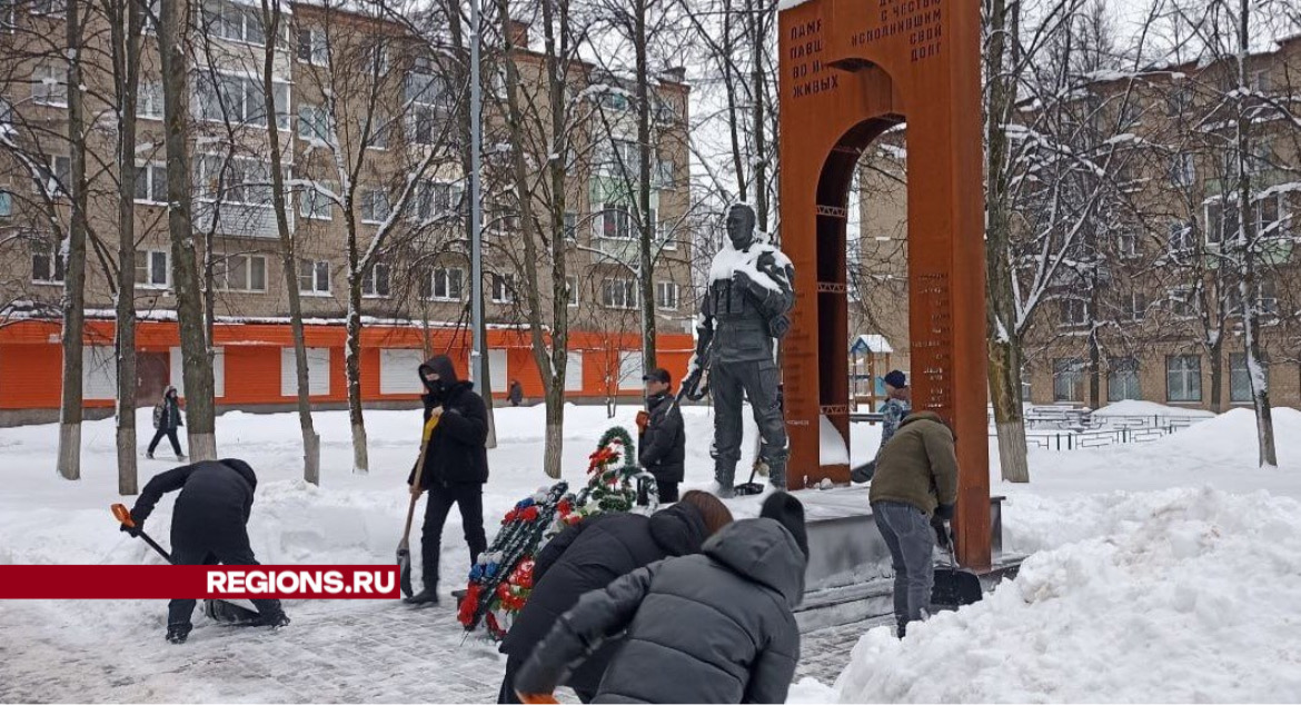 Источник: Павлово-Посадский техникум