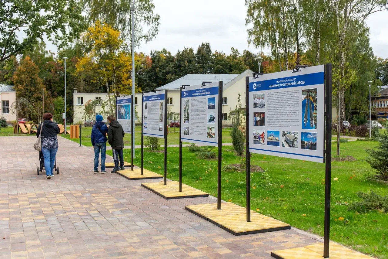За последние годы в электростали появилось несколько современных благоустроенных общественных пространств