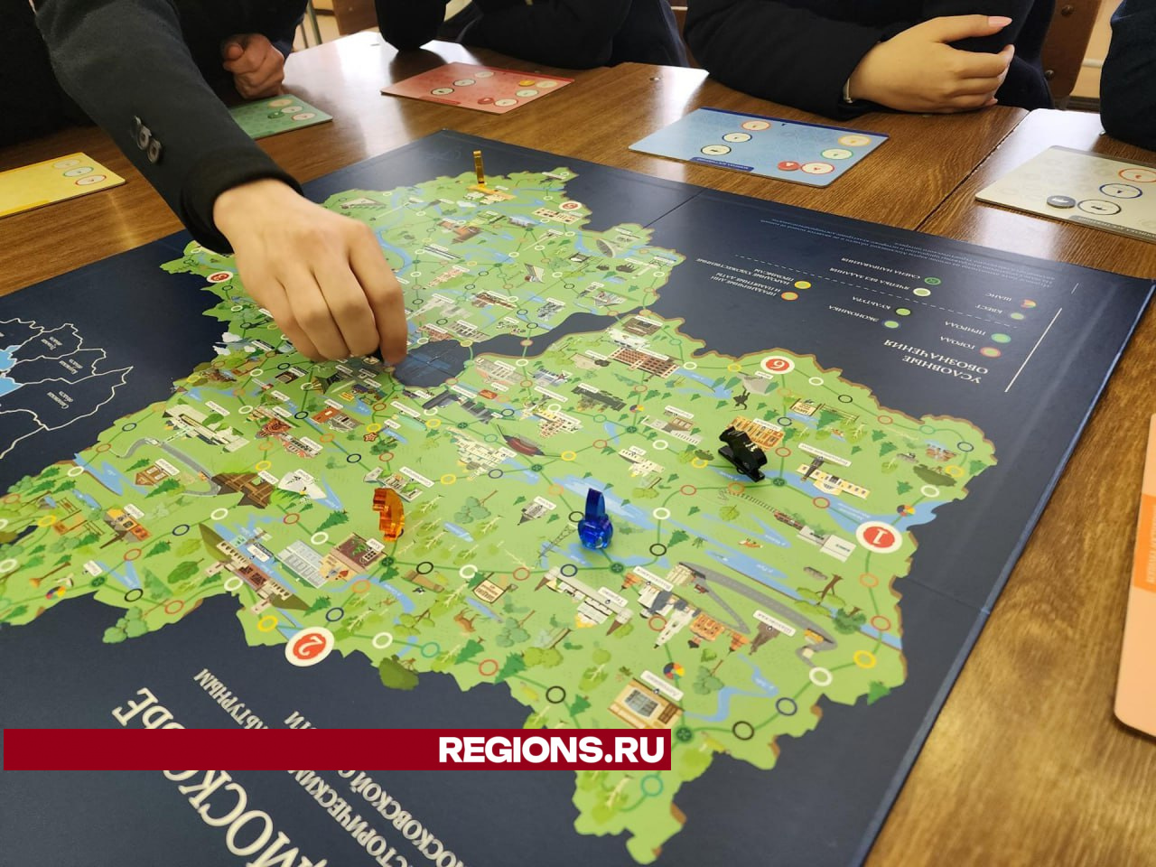 Игра «Мое Подмосковье» увлекла школьников Ликино-Дулева | REGIONS.RU /  Орехово-Зуево