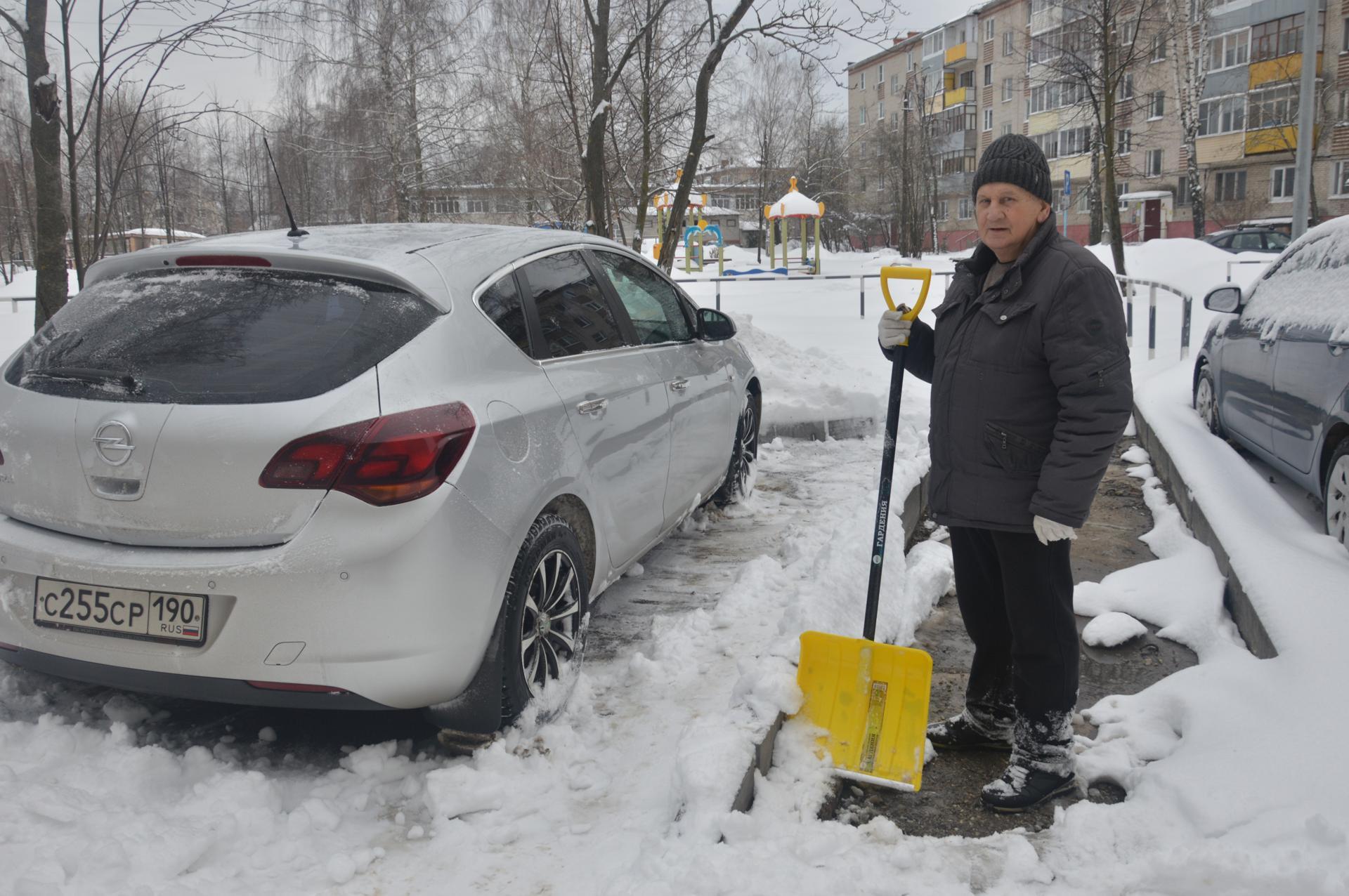 Фото: Михаил Мартыненко