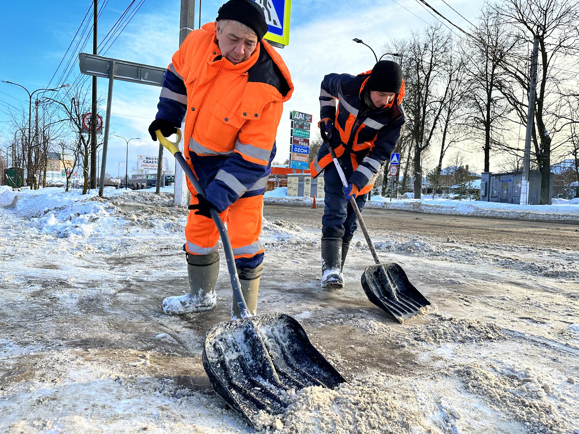 Наро-Фоминск очищают от снега. В городе работает более 30 единиц техники |  REGIONS.RU / Наро-Фоминск