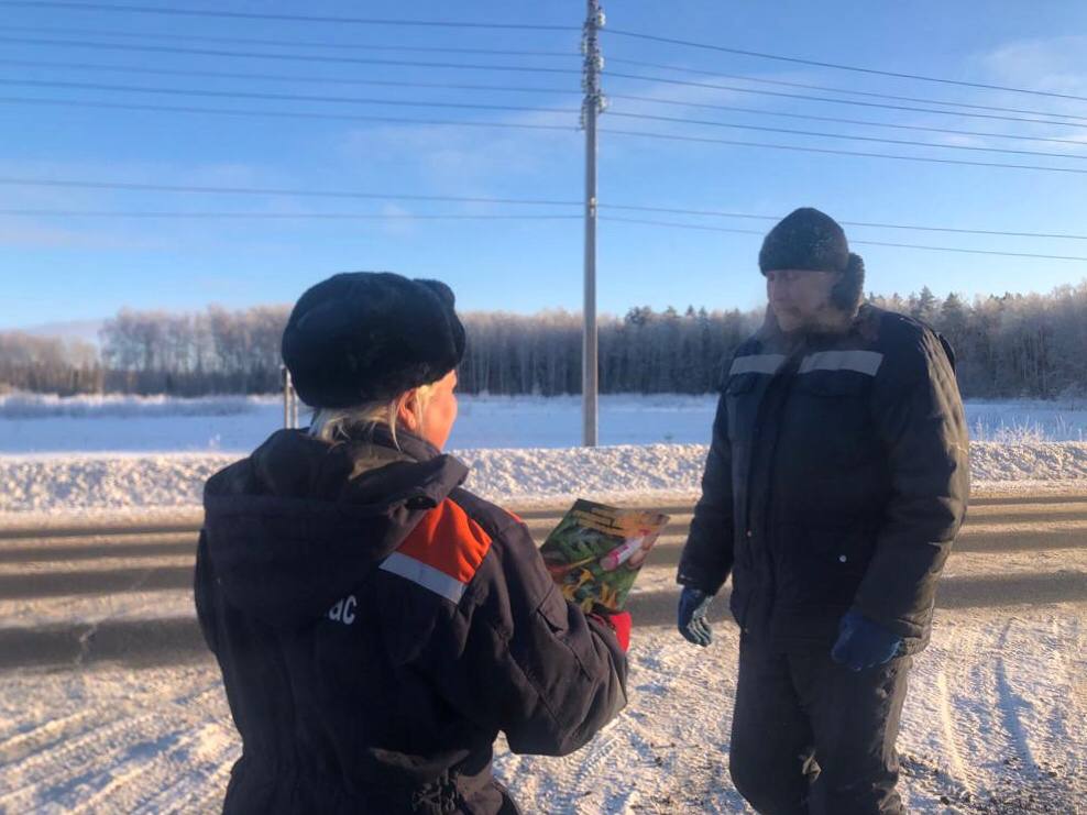 Фото: ГКУ МО «Мособлпожспас»