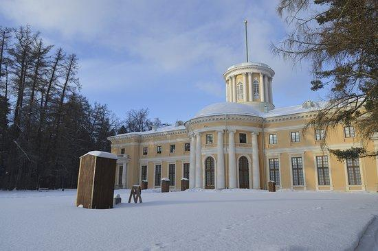 Фото: Главное управление культурного наследия МО
