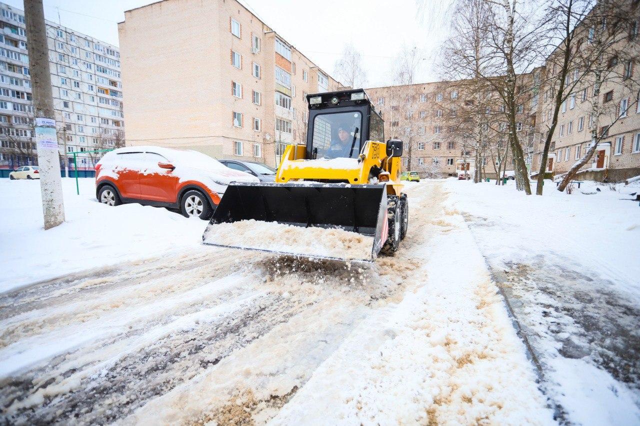 Главное управление регионального государственного жилищного надзора и содержания территорий Московской области 