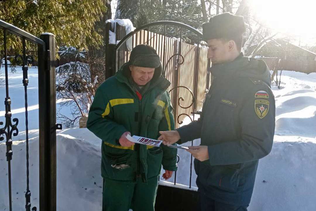 фото пресс-службы администрации Раменского г.о.