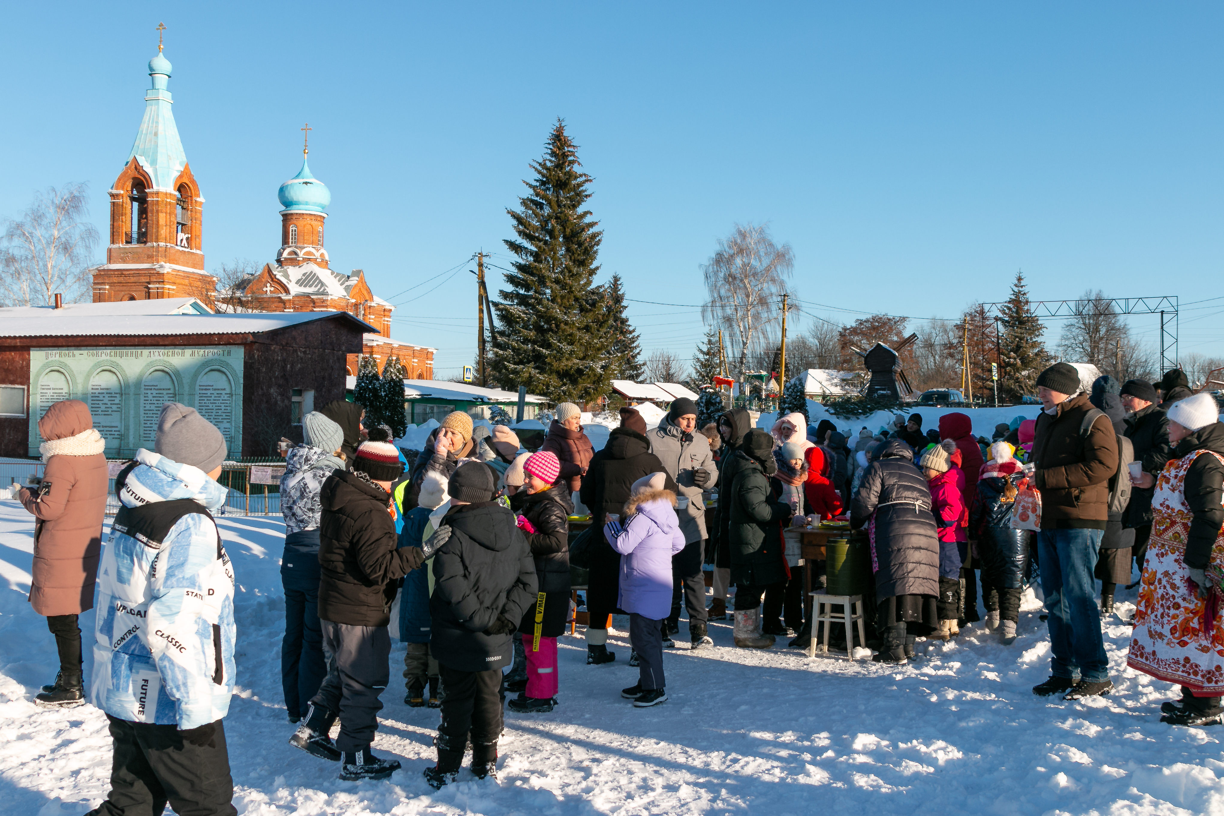 Фото: Евгений Мазепов