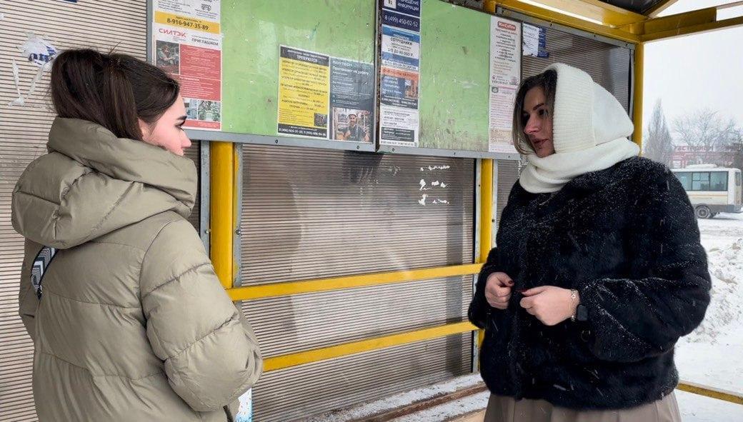 Фото Администрация Дмитровского городского округа/ВКонтакте.