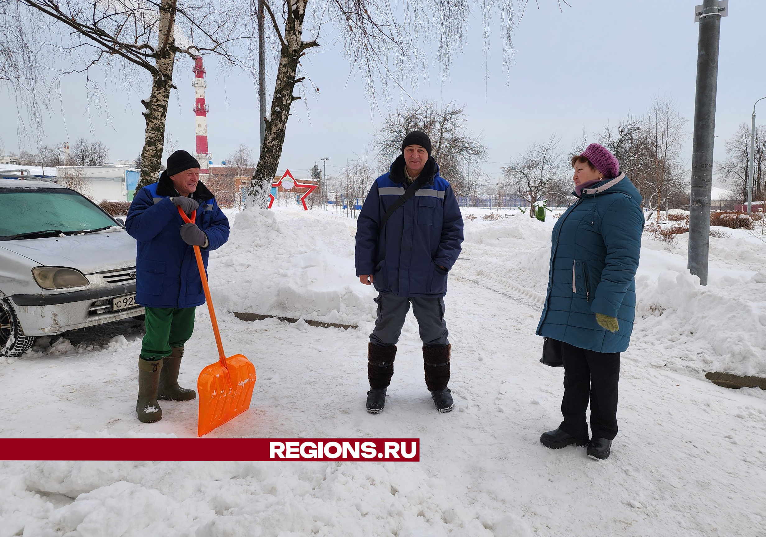 Команда МБУ «Благоустройство» из Ленинского оперативно реагирует на просьбы  жителей по уборке снега | REGIONS.RU / Видное