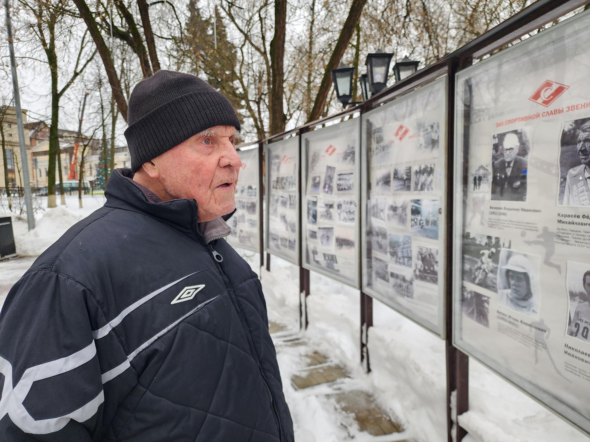 О развлечениях из СССР и шокирующих трюках рассказал старожил Звенигорода |  REGIONS.RU / Звенигород