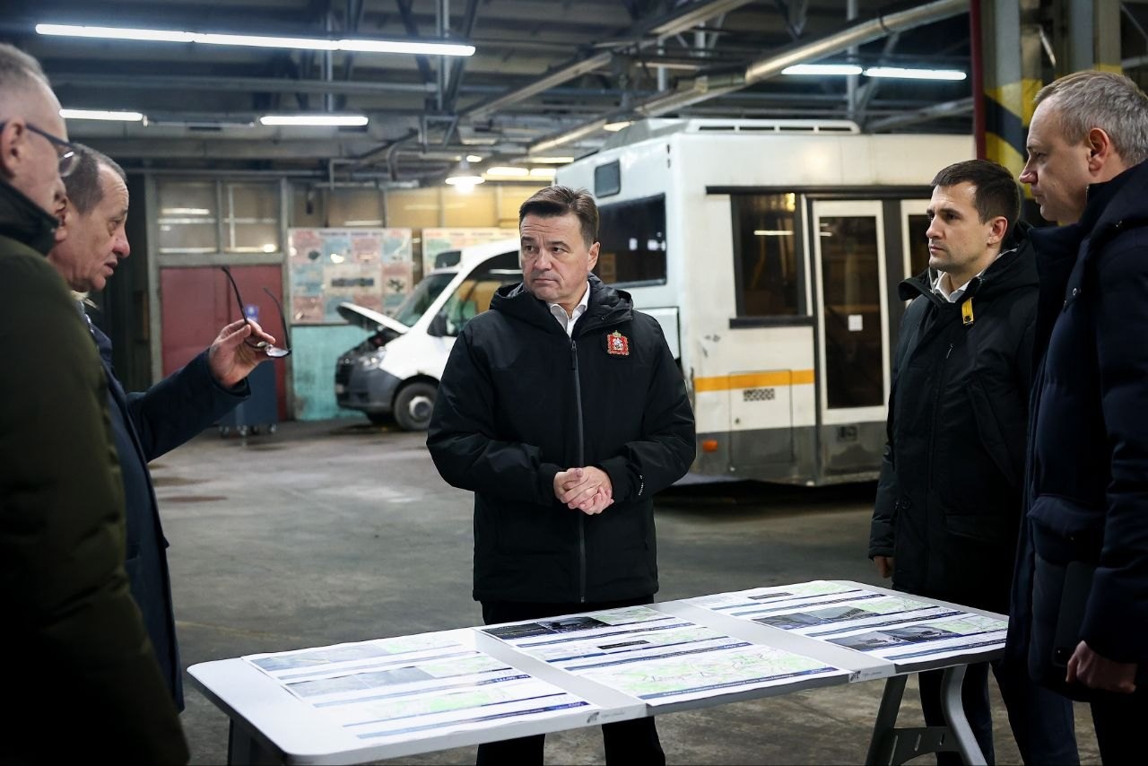 Источник: пресс-служба губернатора и правительства Московской области