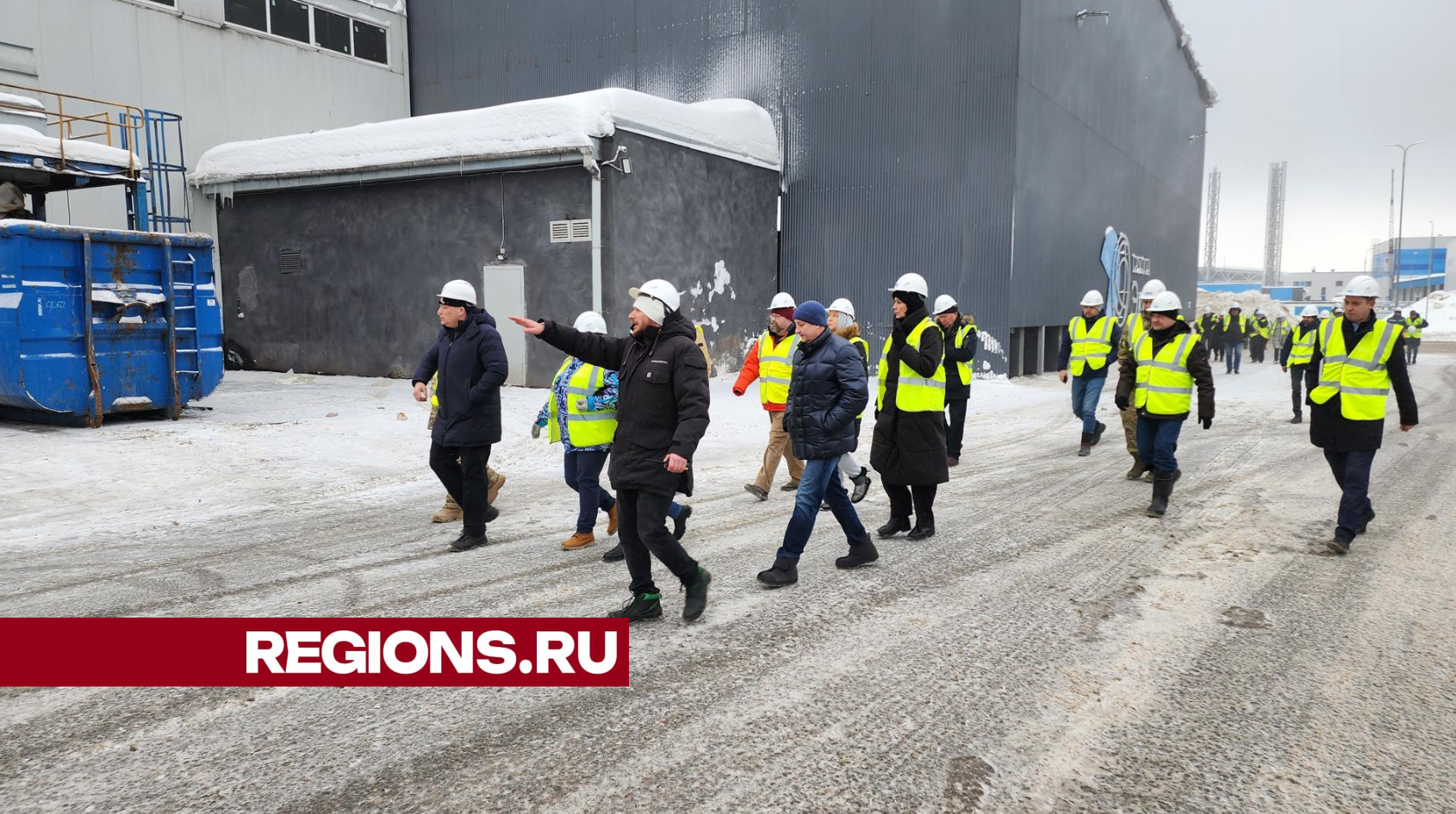 Активная дегазация позволит решить вопрос с неприятным запахом от КПО « Восток» | REGIONS.RU / Егорьевск