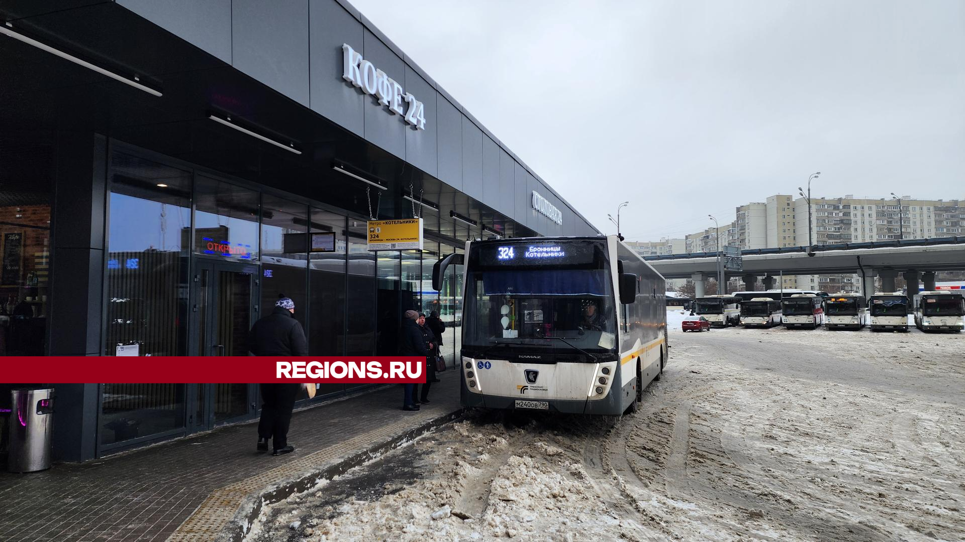 Фото Ольги Фельдфебелевой