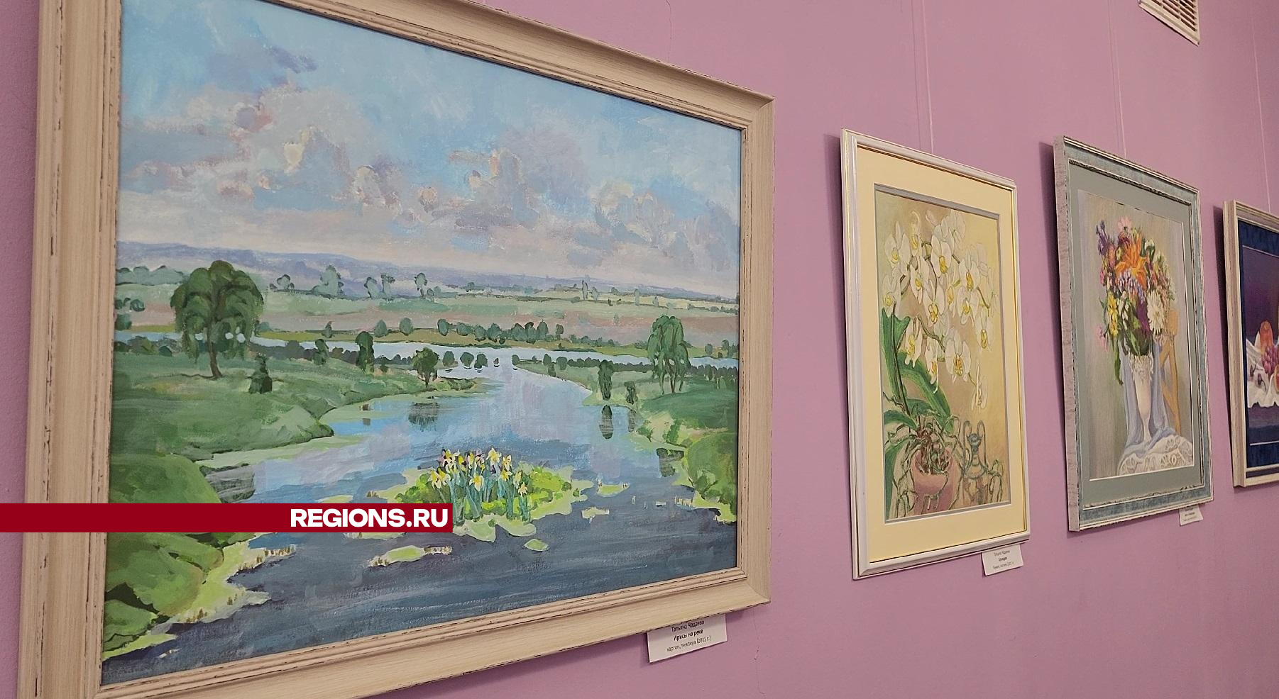 Фото Ольги Фельдфебелевой