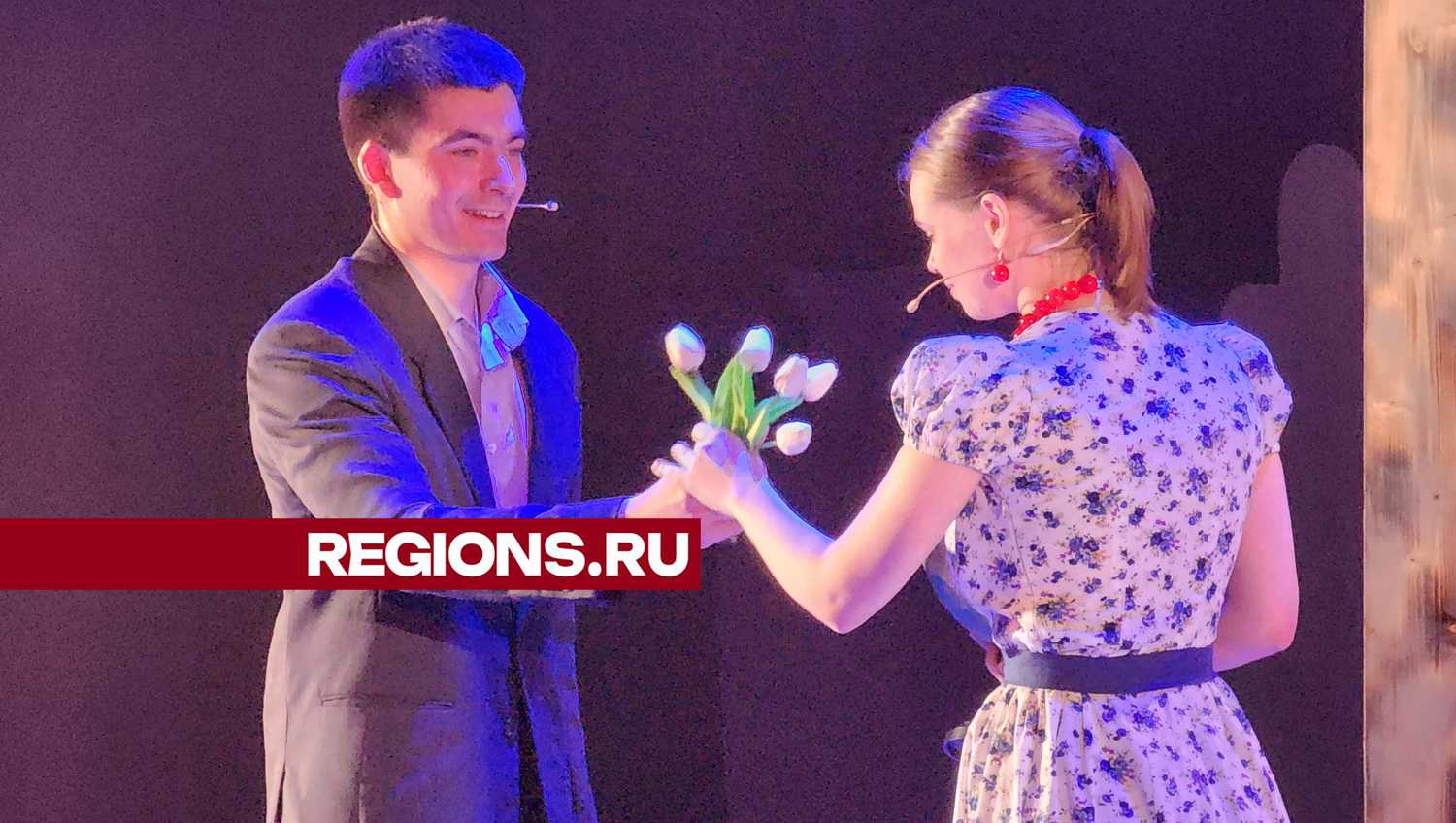 Фото и видео: Роман Савельев