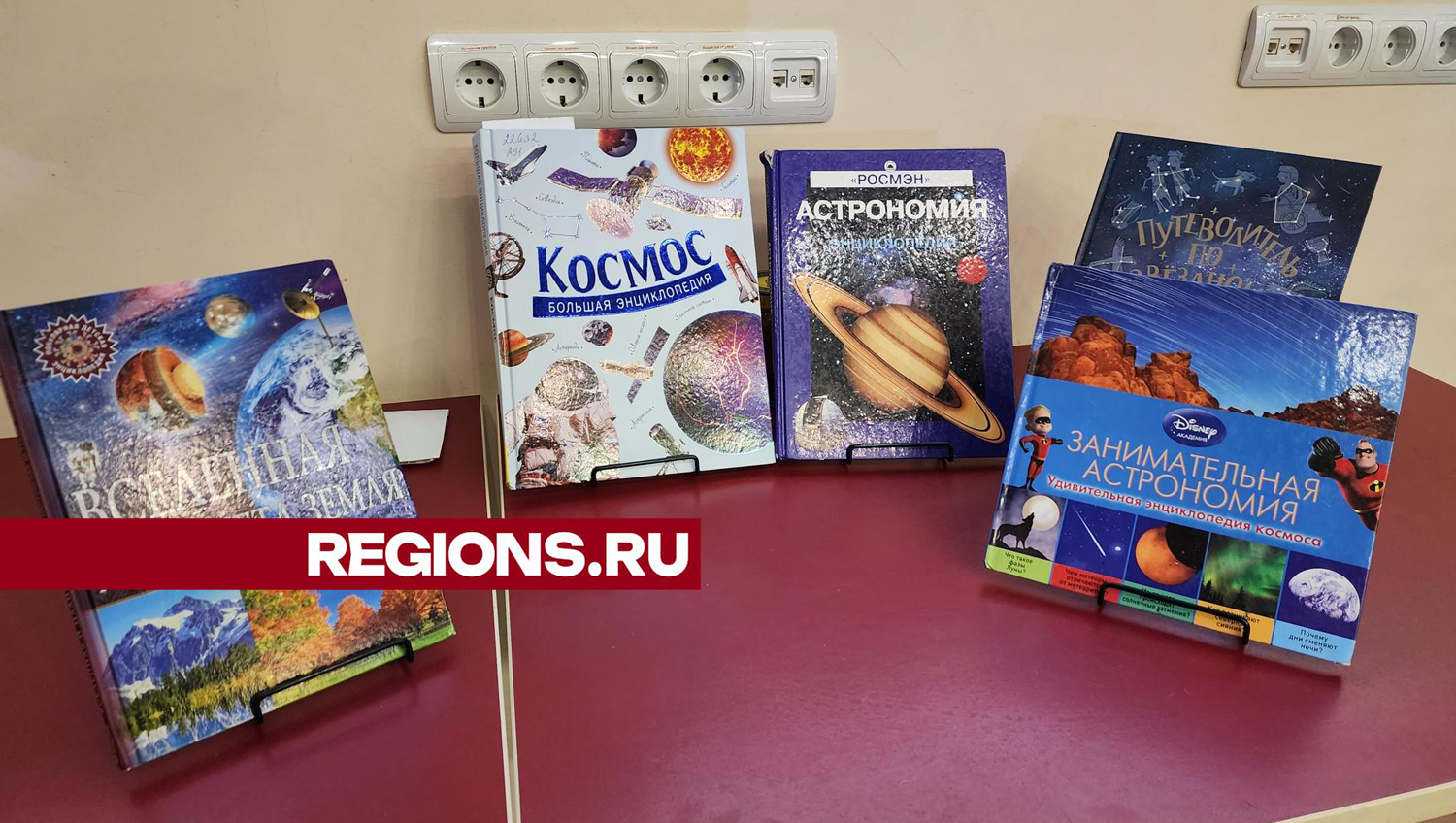 Фото и видео: Ольга Шеметова