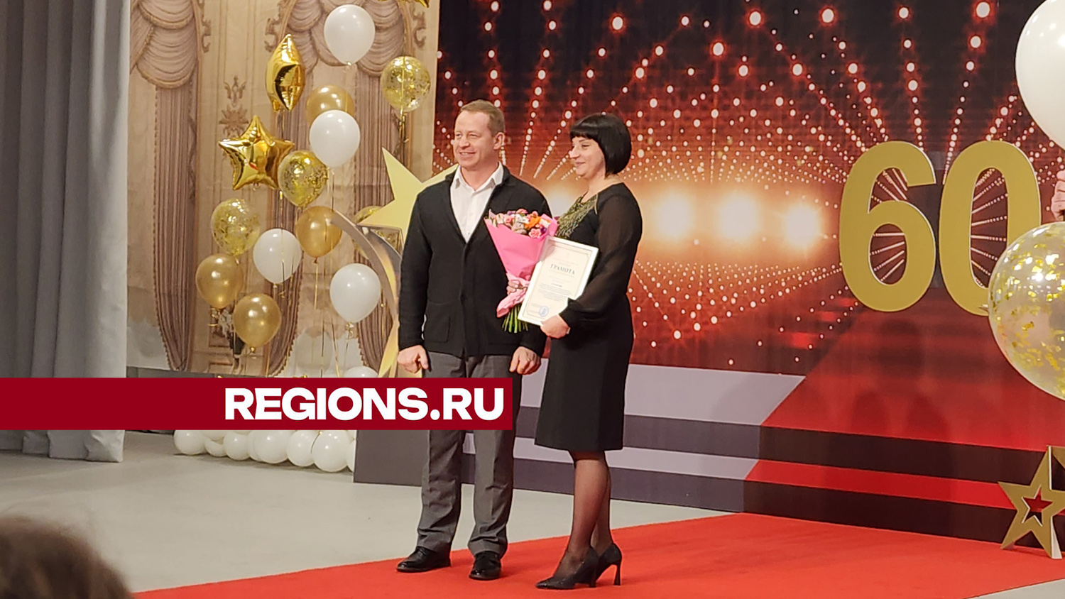 Фото: Ольга Егиян